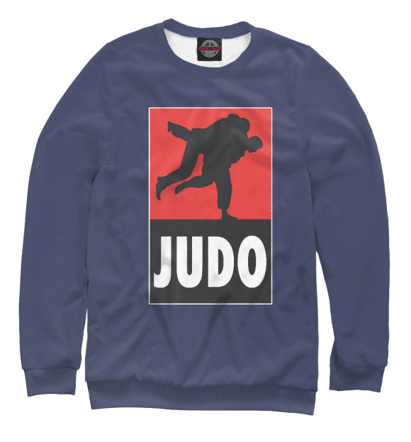 Свитшот Judo для мальчиков 