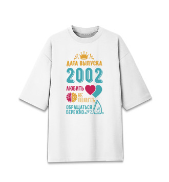 Хлопковая футболка оверсайз 2002