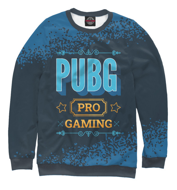 Свитшот PUBG Gaming PRO (синий) для мальчиков 
