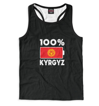 Борцовка 100% Kyrgyz
