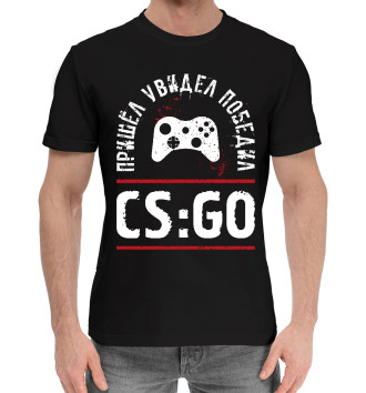 Мужская Хлопковая футболка CS:GO Победил