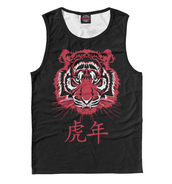 Майка Китайский тигр для мальчиков 