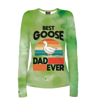 Женский Лонгслив Best Goose Dad Ever