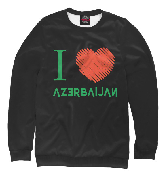 Свитшот Love Azerbaijan для девочек 