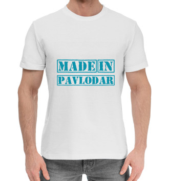 Мужская Хлопковая футболка Павлодар (Казахстан)