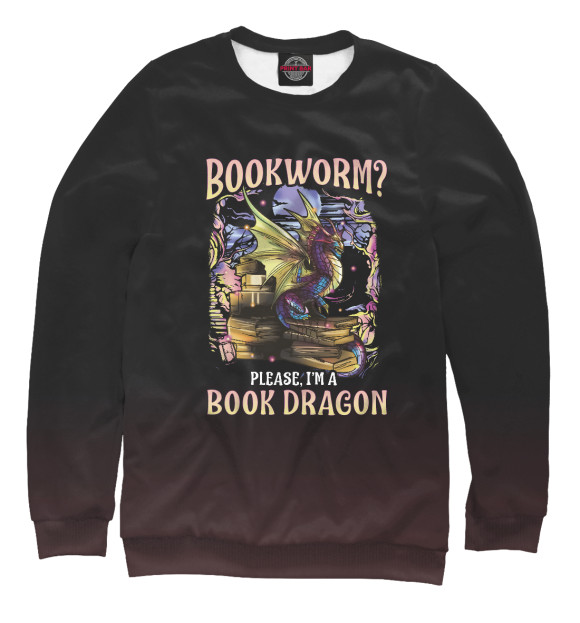Свитшот Bookworm Please Dragon для мальчиков 