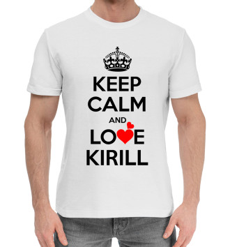 Хлопковая футболка Будь спокоен и люби Кирилла