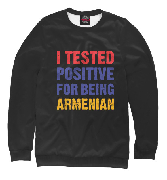 Свитшот Positive Armenian для девочек 
