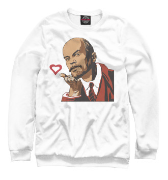 Свитшот Влюбленный Ленин
