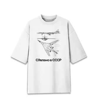 Женская Хлопковая футболка оверсайз Советский самолет СССР