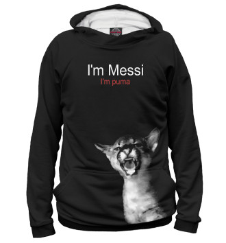 Худи для девочек I'm Messi I'm puma