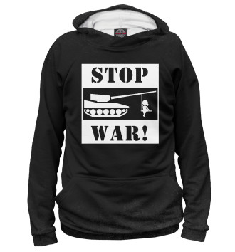 Худи Stop War