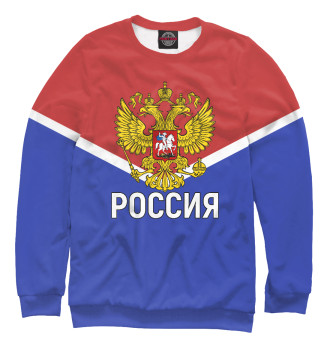 Свитшот Россия