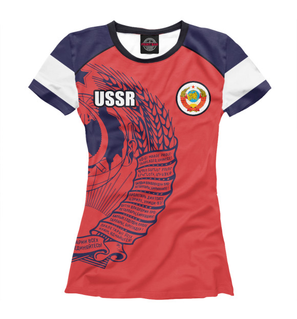 Женская Футболка USSR