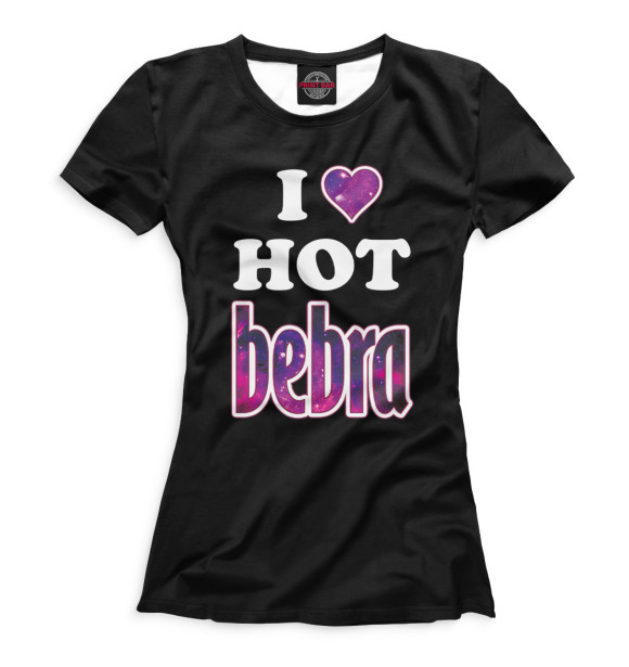 Футболка I Love Hot Bebra на чёрном фоне для девочек 