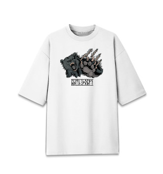 Мужская Хлопковая футболка оверсайз Добро с кулаками (медведь)