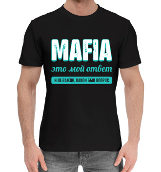 Хлопковая футболка Mafia Ответ