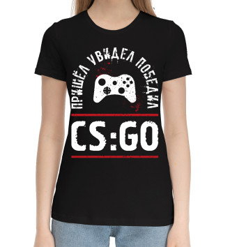 Хлопковая футболка CS:GO Победил