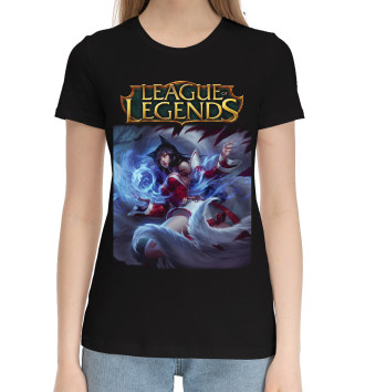 Хлопковая футболка League of legends