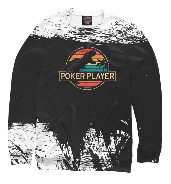 Свитшот Poker Player Dinosaur для мальчиков 