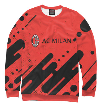 Свитшот для мальчиков AC Milan / Милан