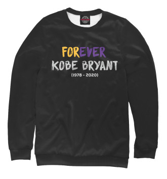 Свитшот для девочек Forever Kobe Bryant