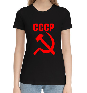 Хлопковая футболка Серп и молот СССР