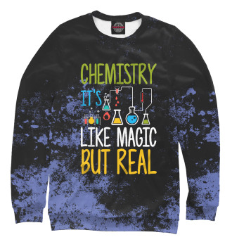 Свитшот для мальчиков Chemistry It's Like Magic