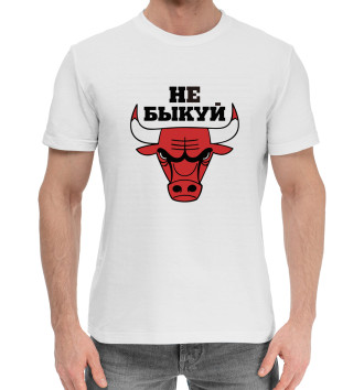 Хлопковая футболка Год быка 2020