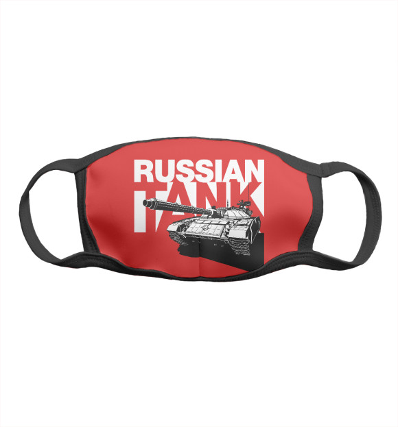 Маска Russian Tank T-90M для мальчиков 