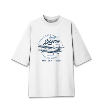 Женская Хлопковая футболка оверсайз Летая над Сибирью