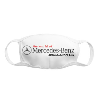 Маска для мальчиков Mercedes-Benz