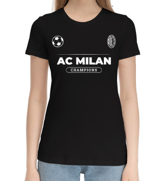 Хлопковая футболка AC Milan Форма Чемпионов