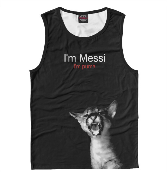 Майка I'm Messi I'm puma для мальчиков 