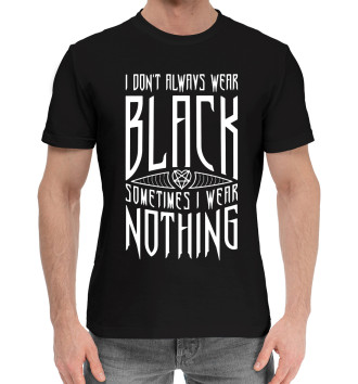 Хлопковая футболка Sometimes I wear nothing