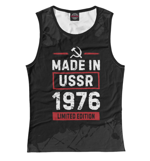Майка Made In 1976 USSR для девочек 