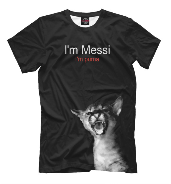 Футболка I'm Messi I'm puma для мальчиков 