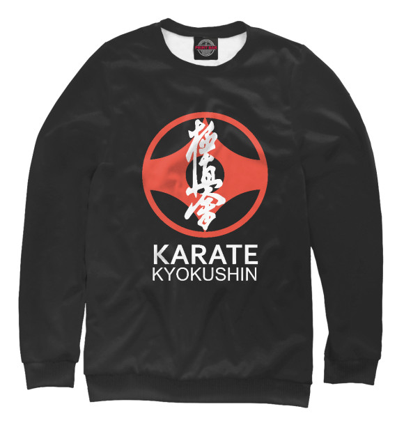 Свитшот Karate Kyokushin для девочек 