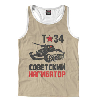 Мужская Борцовка Т-34