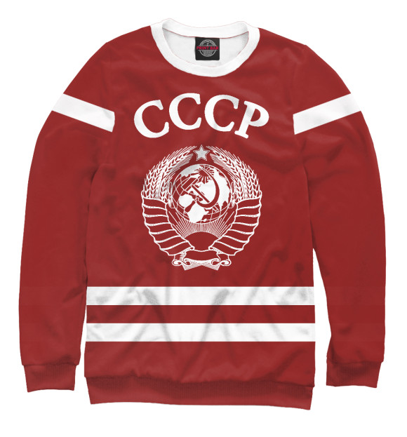 Свитшот Герб СССР для мальчиков 