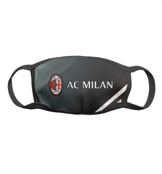 Маска для девочек AC Milan / Милан
