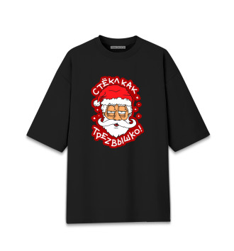 Мужская Хлопковая футболка оверсайз Прикольный Дед Мороз (2.2)