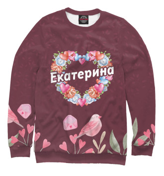 Женский Свитшот Екатерина | Цветы