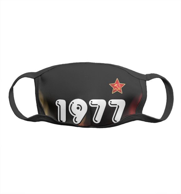 Маска 1977 | СССР для девочек 