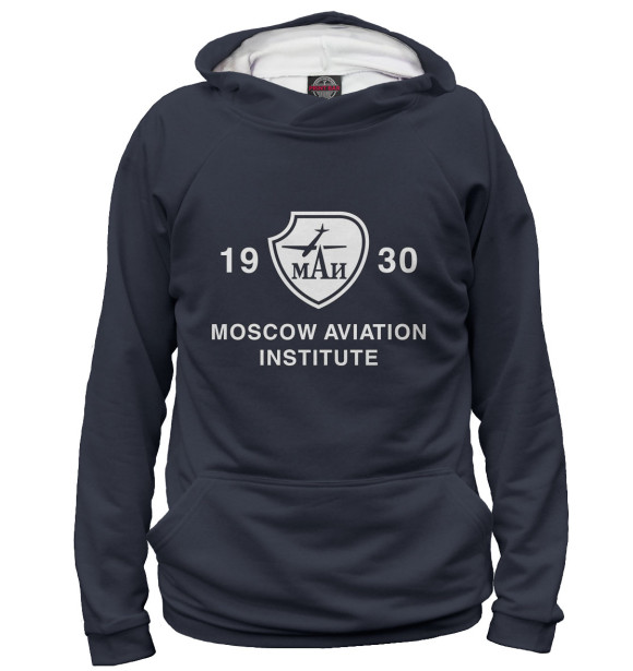 Худи Moscow Aviation Institute для мальчиков 