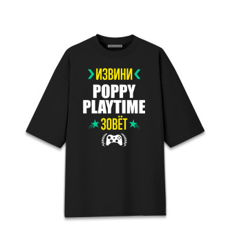 Мужская Хлопковая футболка оверсайз Извини Poppy Playtime Зовет