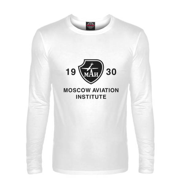 Мужской Лонгслив Moscow Aviation Institute