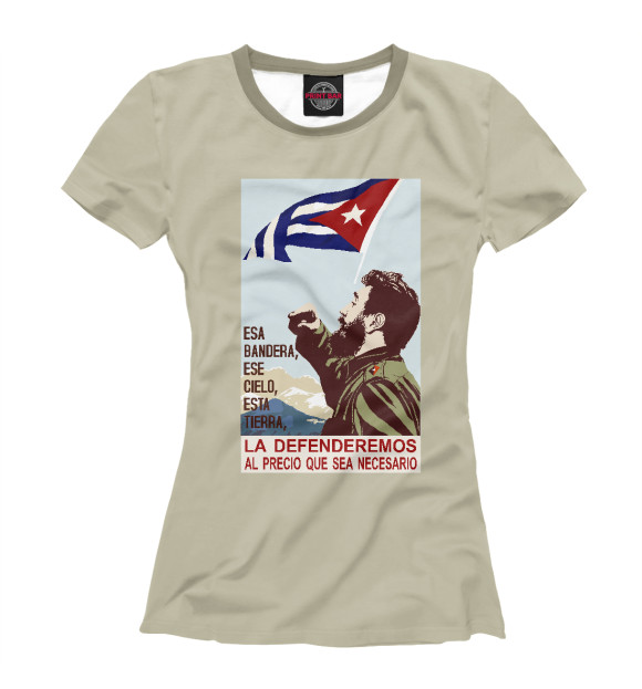 Футболка Мы будем защищать Кубу! для девочек 