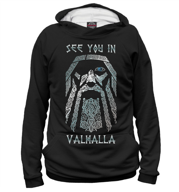Худи See you in Valhalla для девочек 