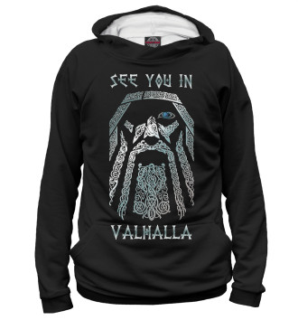 Женское Худи See you in Valhalla